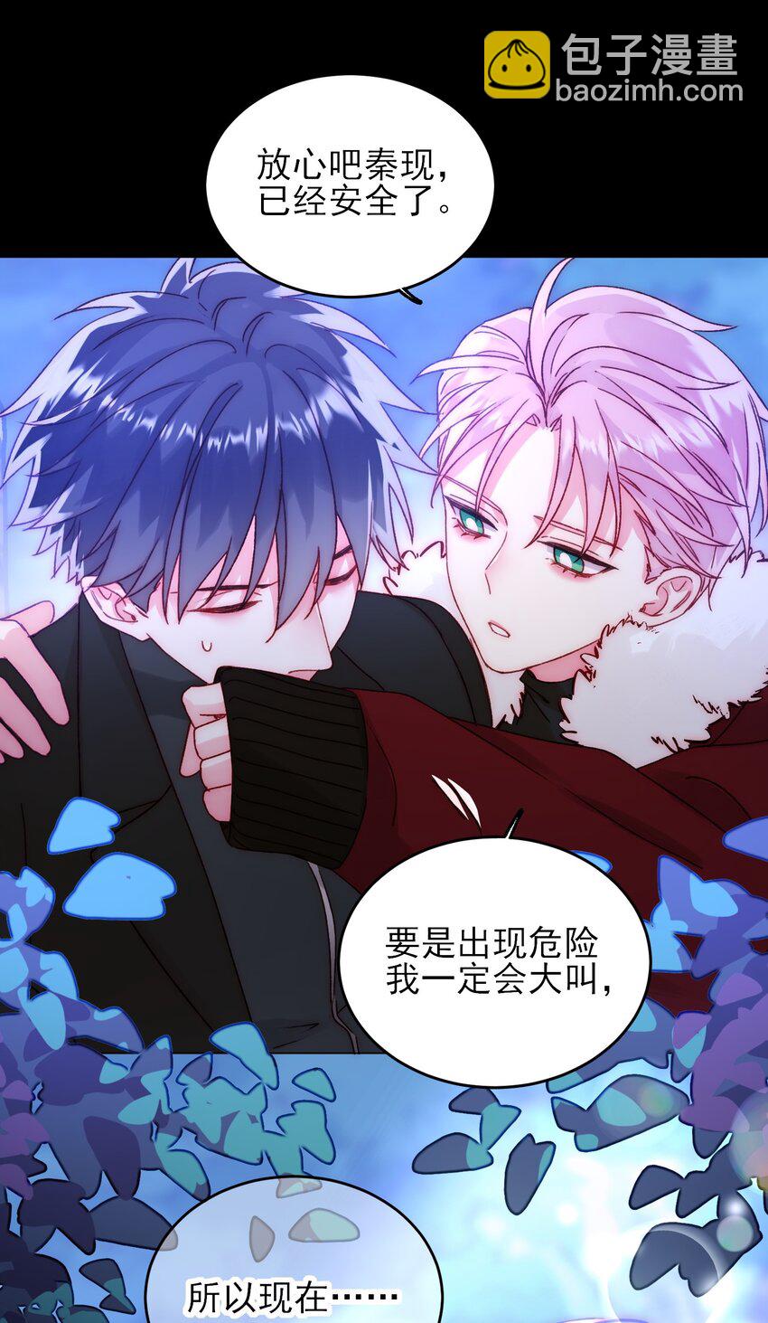 082 不是吧！42