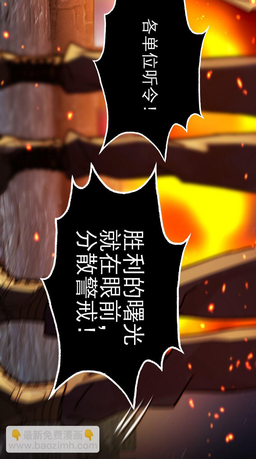 090 来世再见14