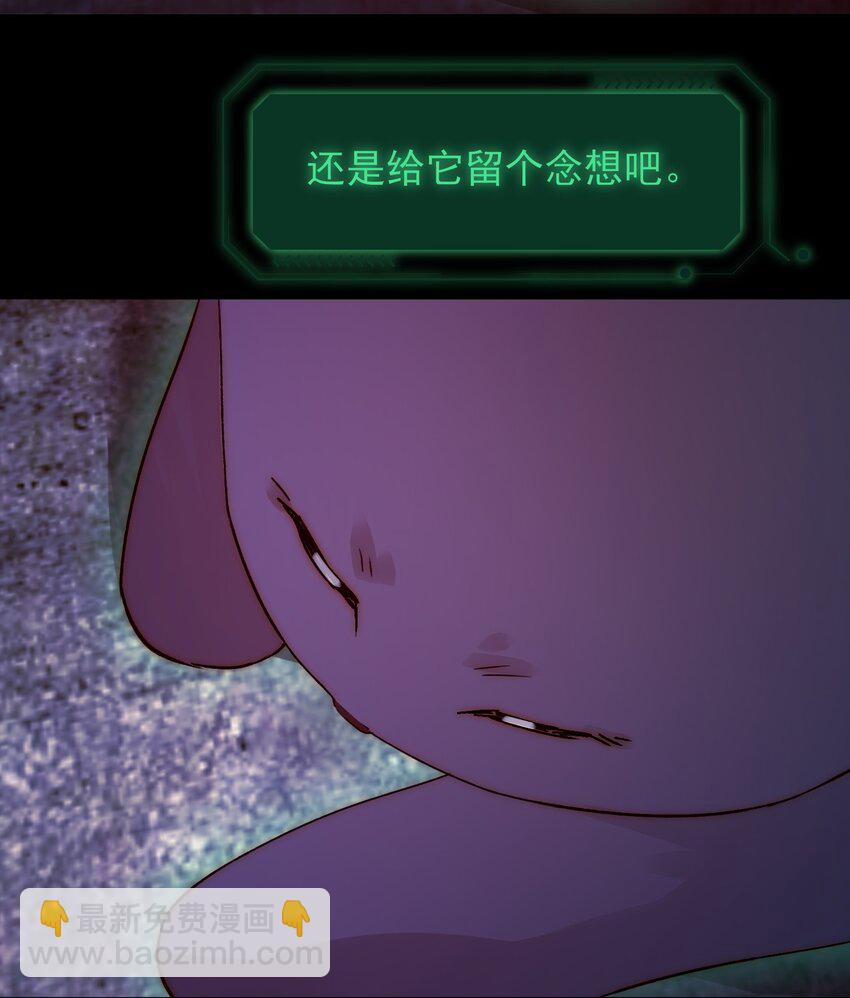 090 来世再见29