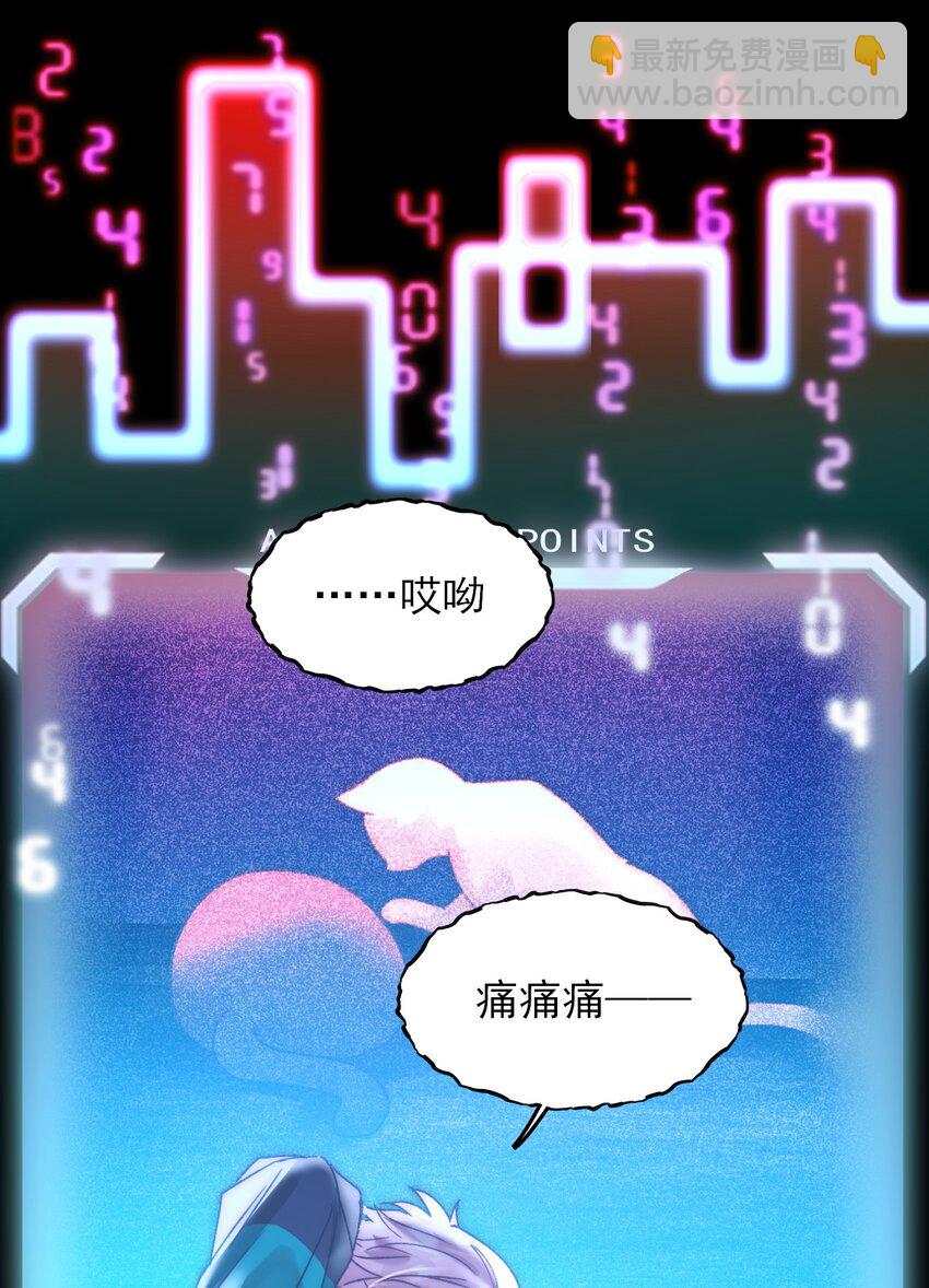 090 来世再见32