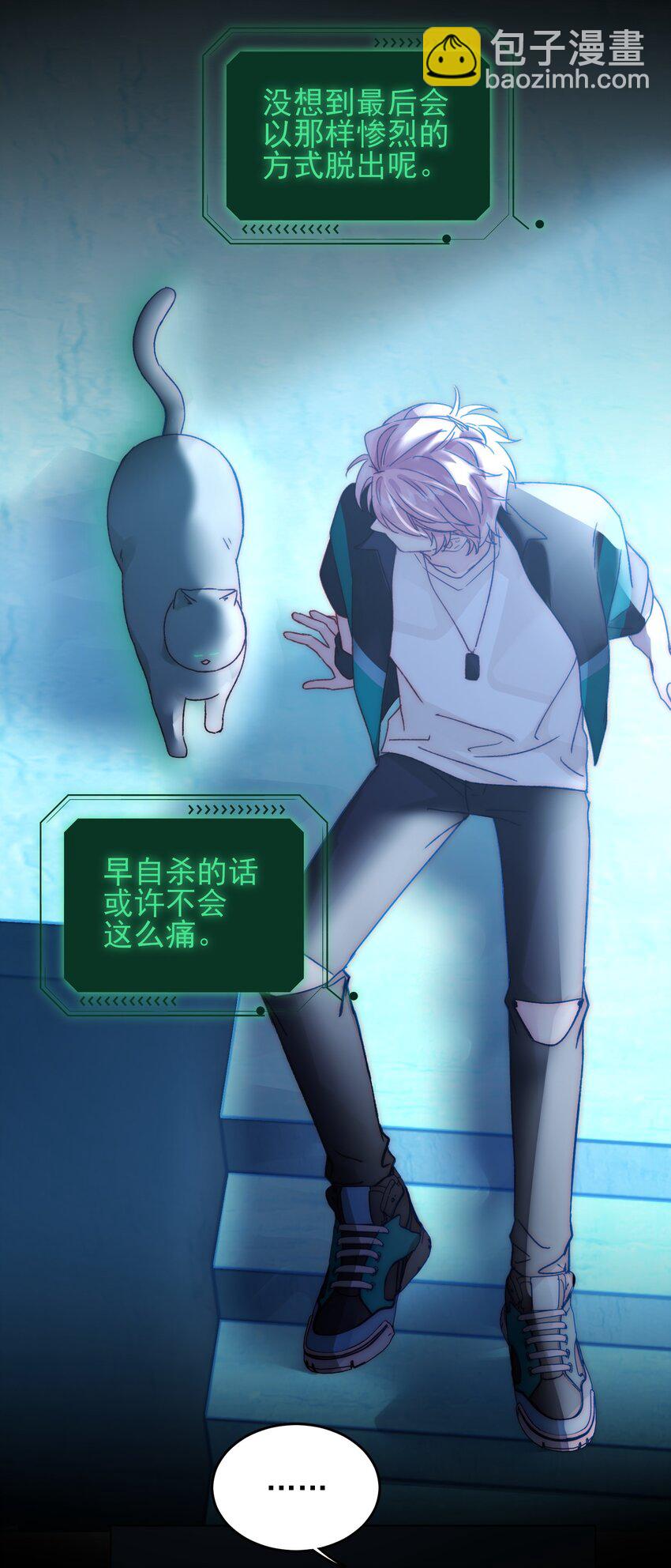 090 来世再见35
