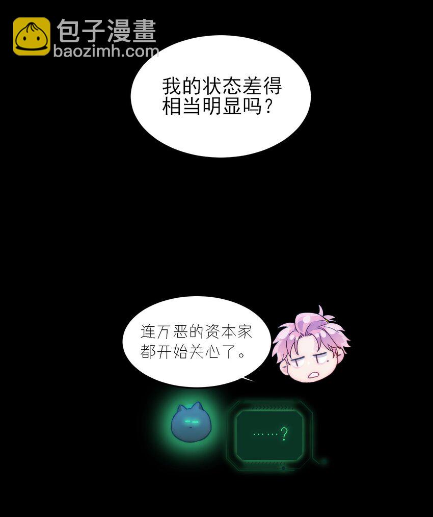 090 来世再见44