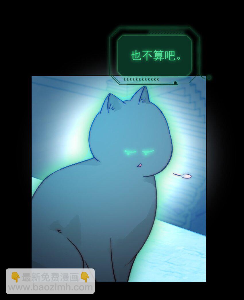090 来世再见45