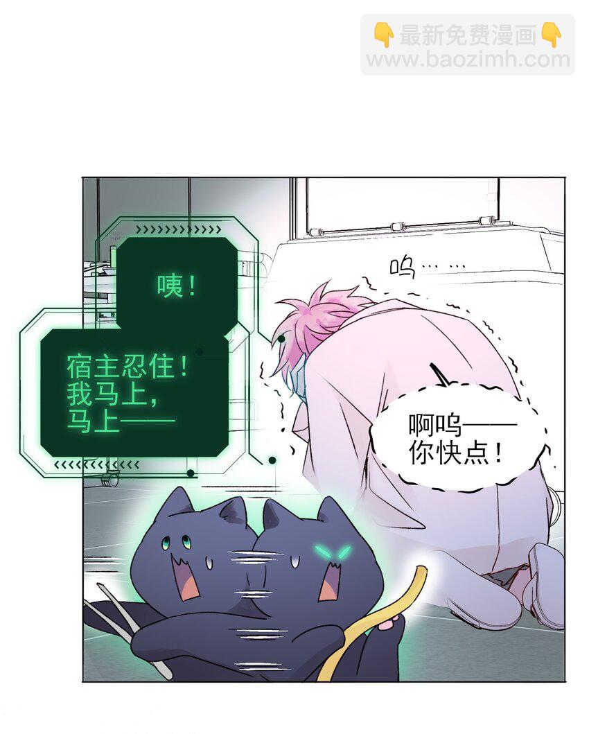 093 进到脑袋里了11
