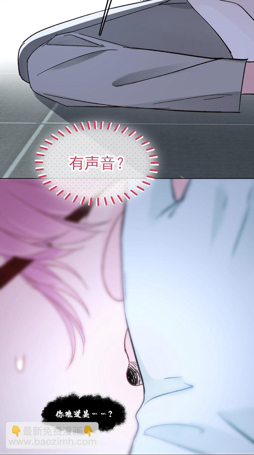 093 进到脑袋里了15