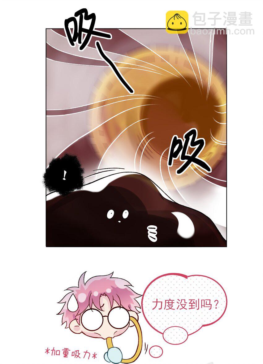 093 进到脑袋里了23