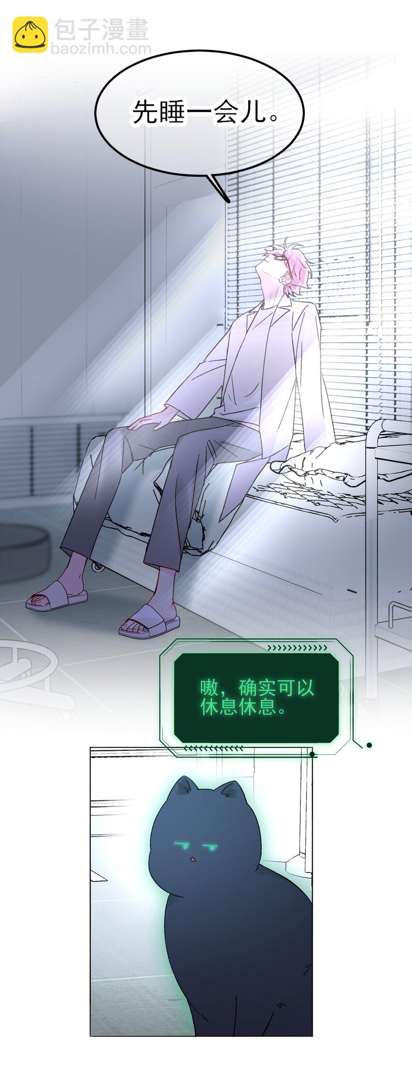 093 进到脑袋里了42