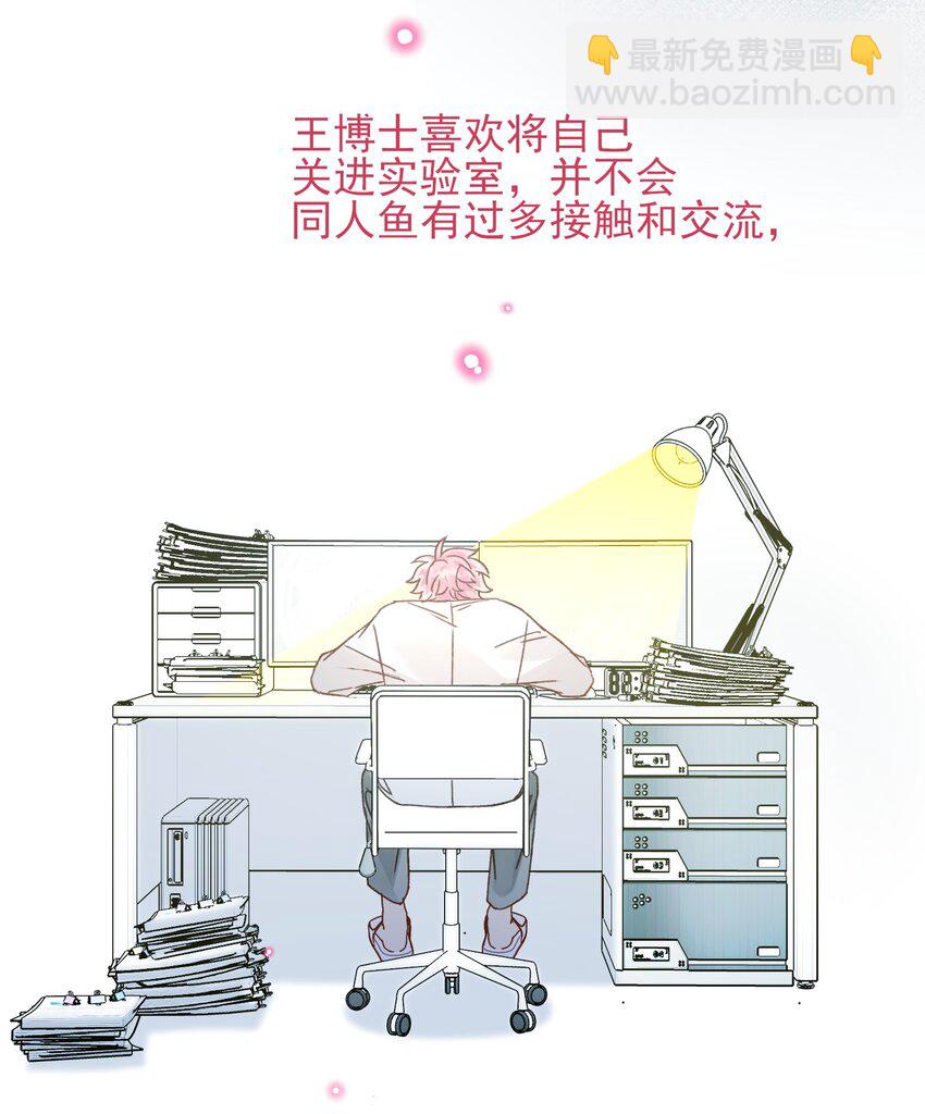 098 熟悉的脸11