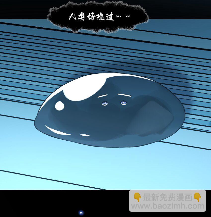 098 熟悉的脸21