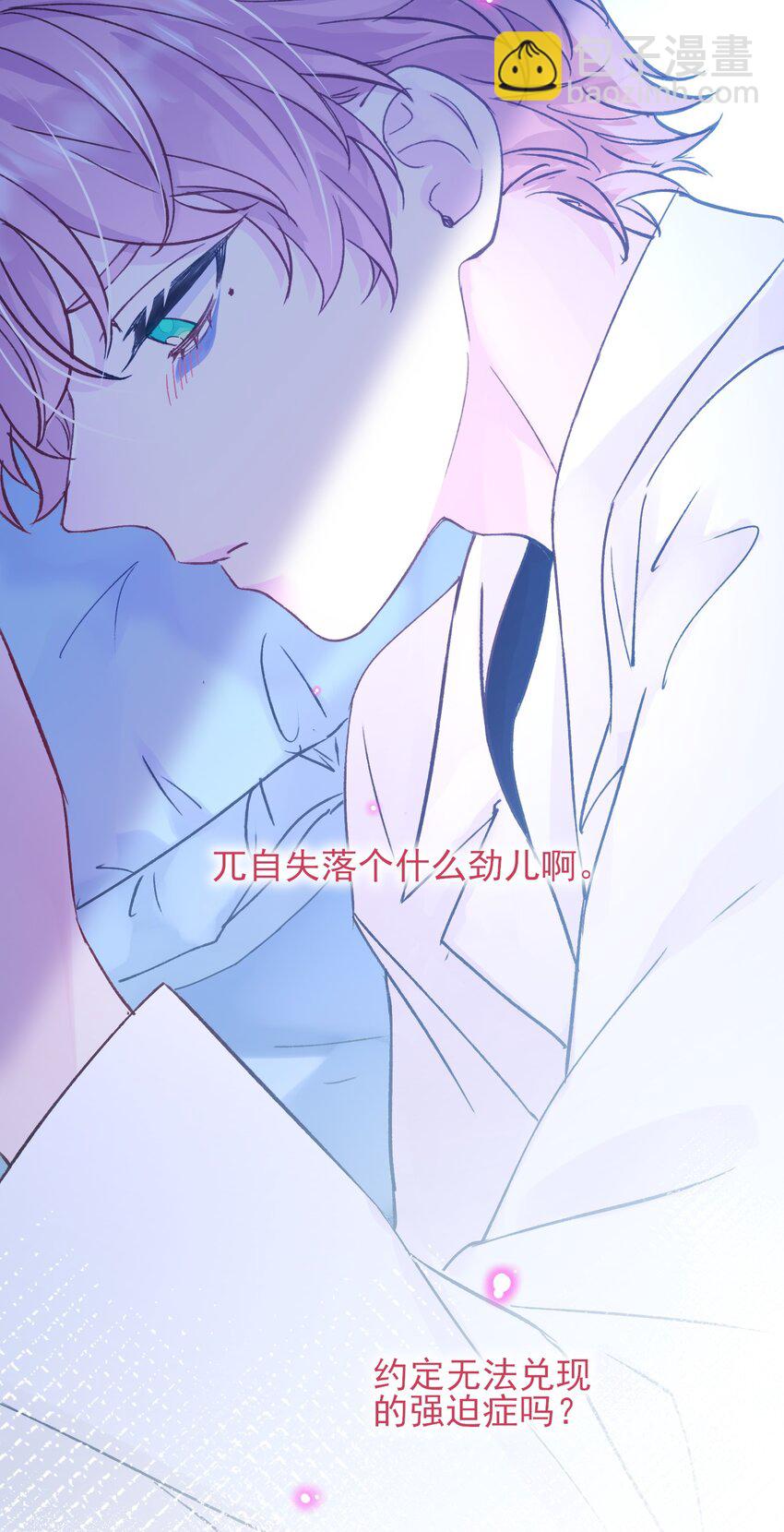 098 熟悉的脸27