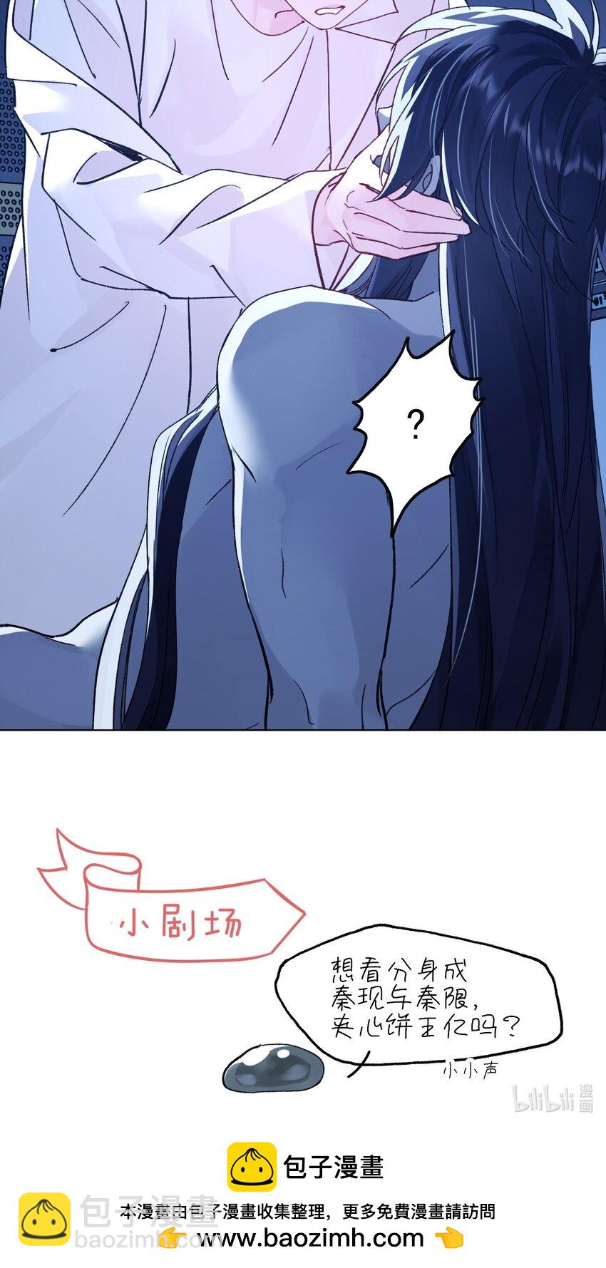 098 熟悉的脸45