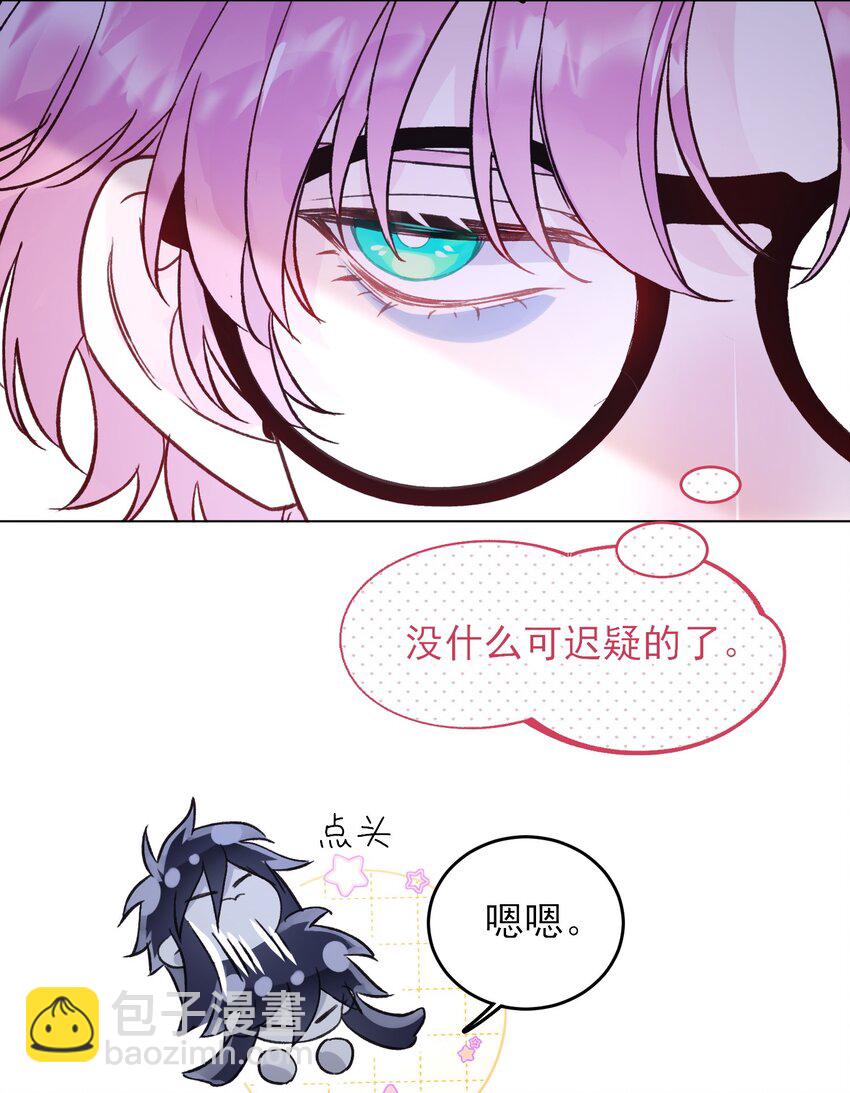 99 为什么15