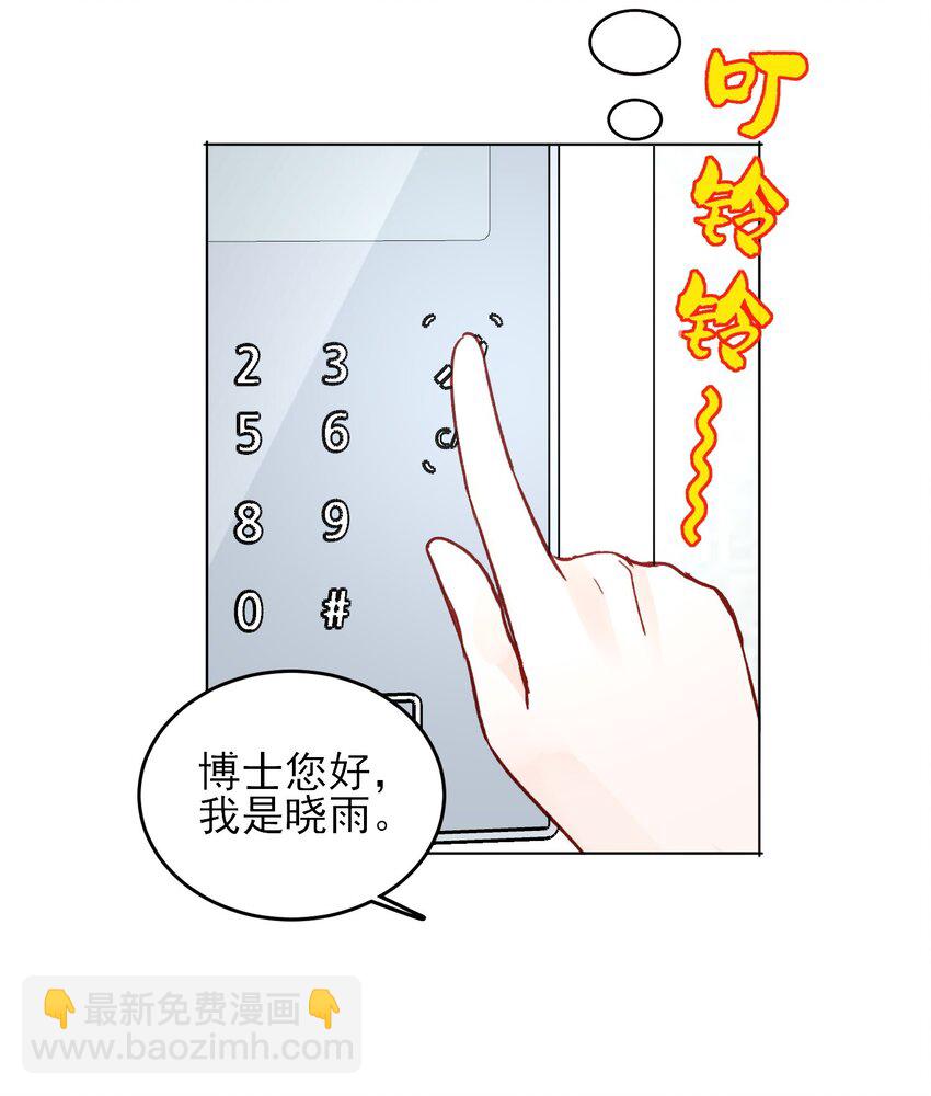 99 为什么28