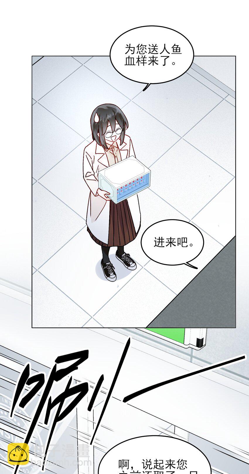 99 为什么29