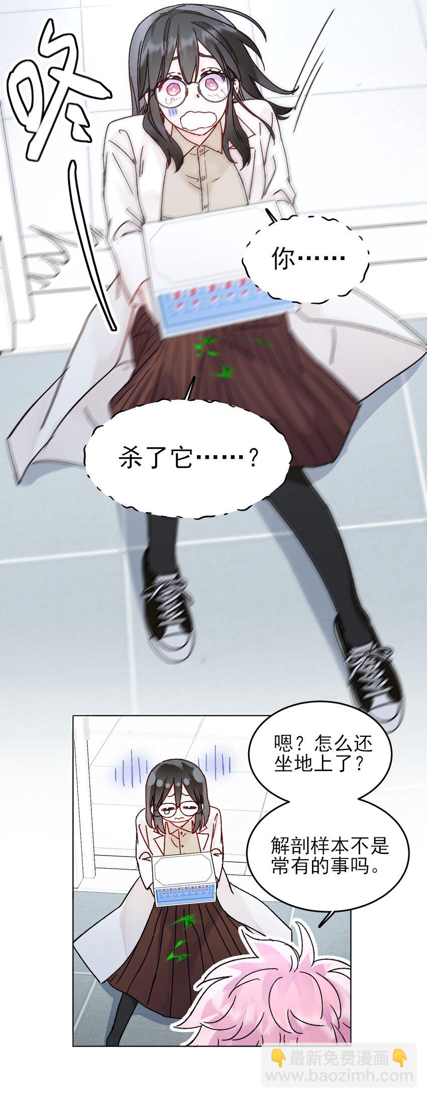 99 为什么33