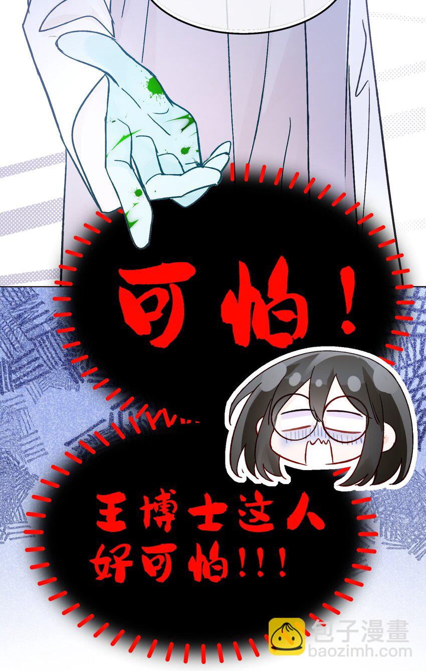99 为什么35
