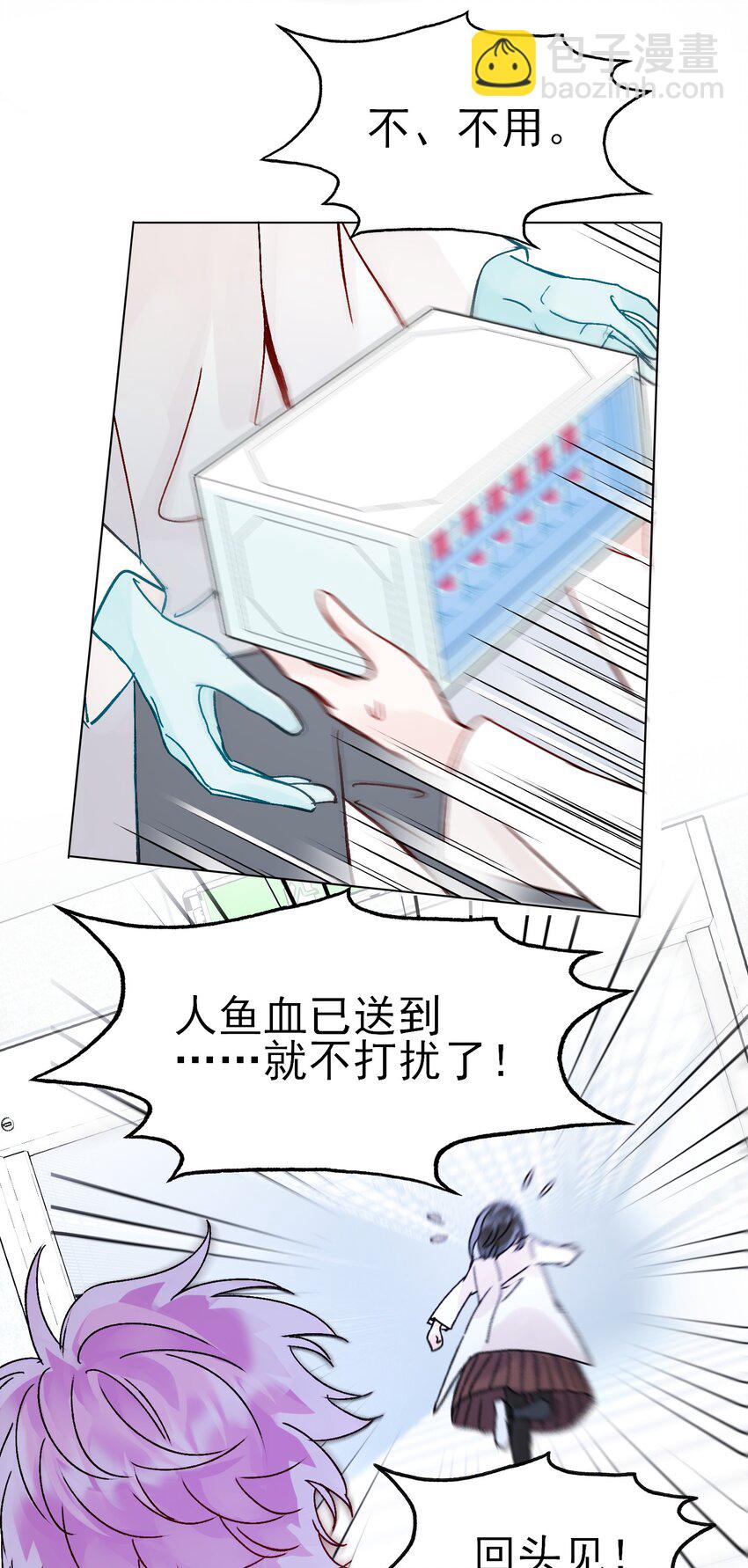99 为什么36