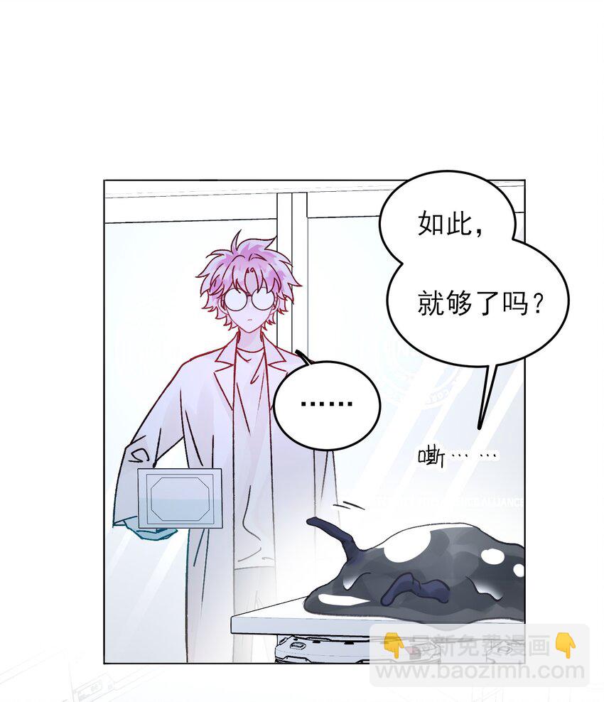 99 为什么38