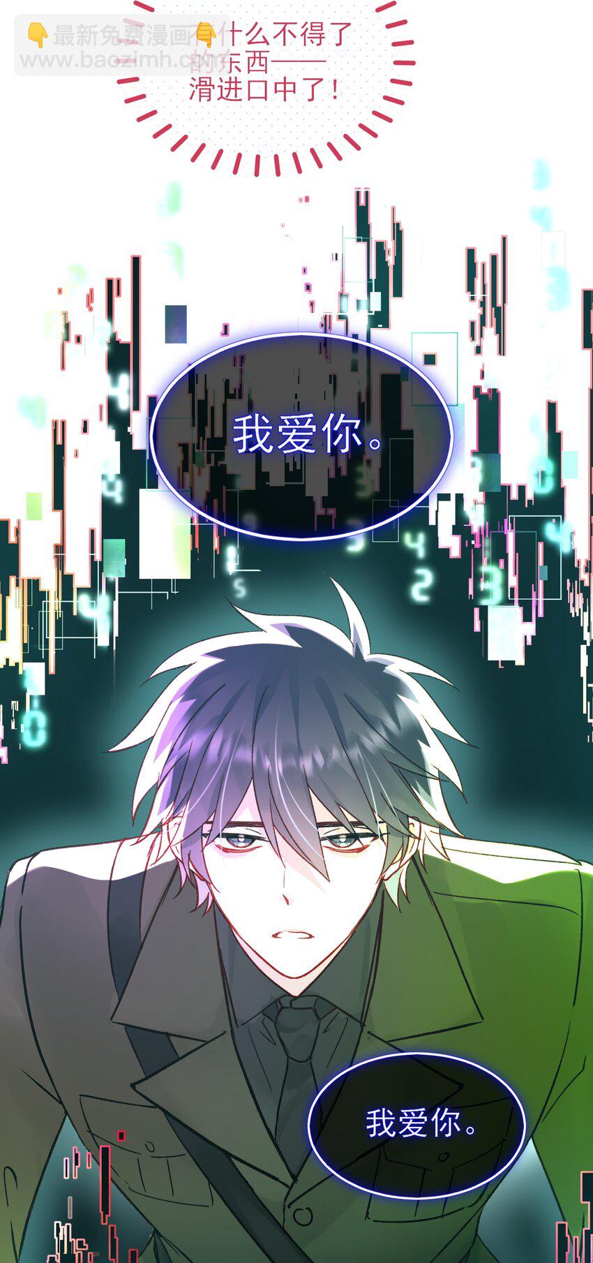 102 不懂14