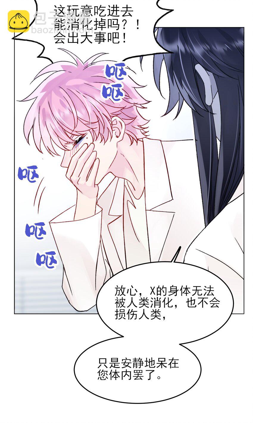 102 不懂18