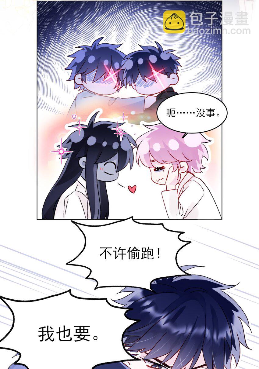 102 不懂2