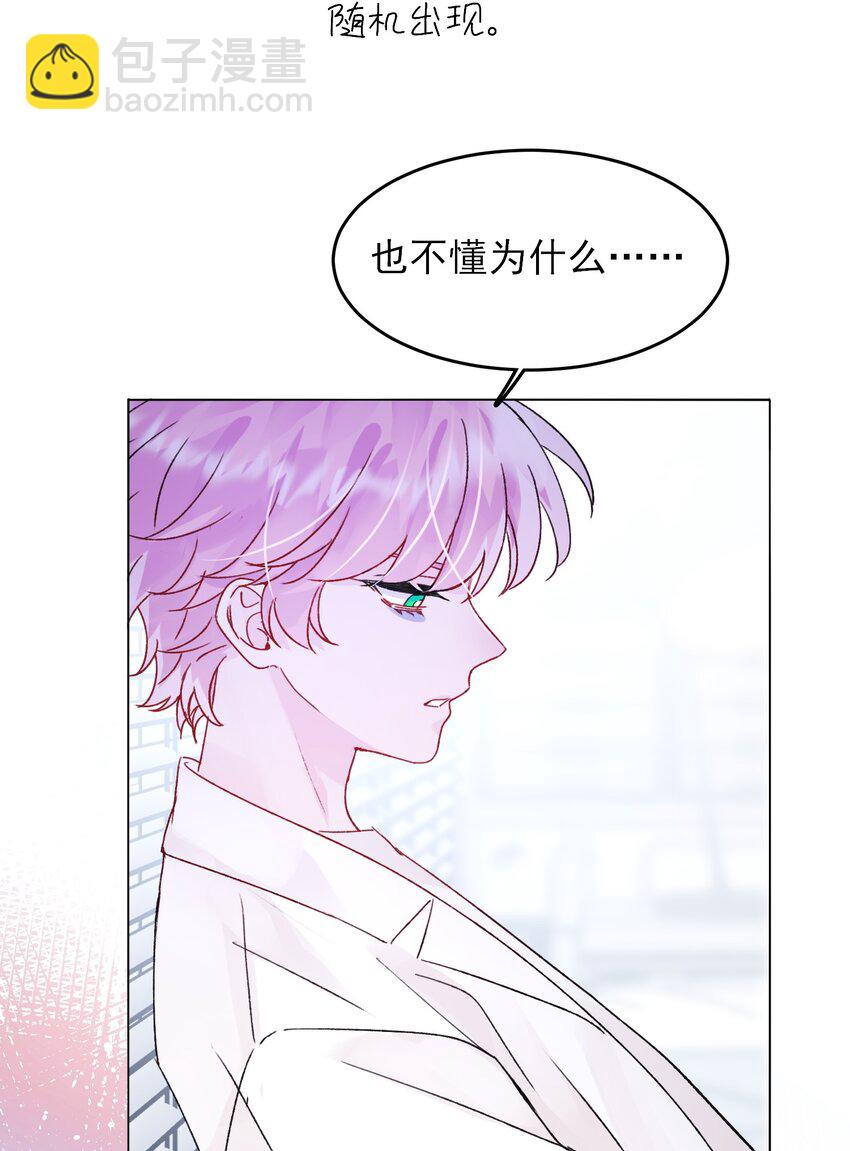102 不懂21
