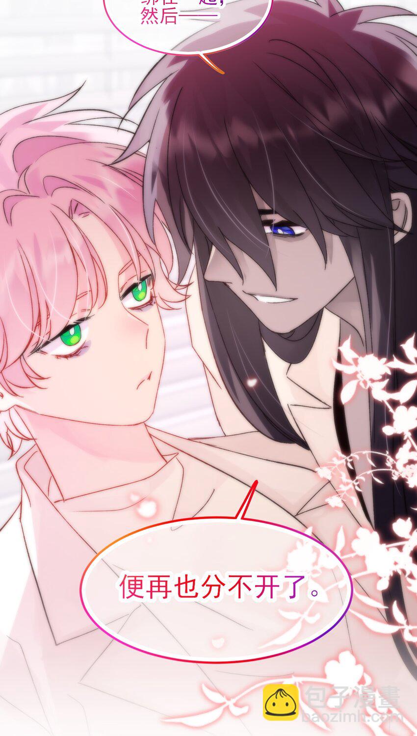 102 不懂24