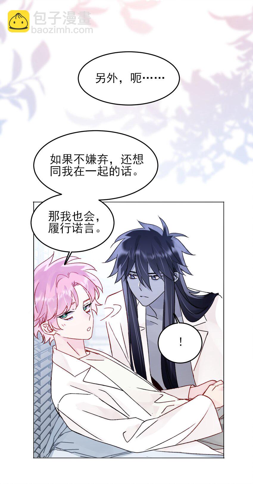 102 不懂26