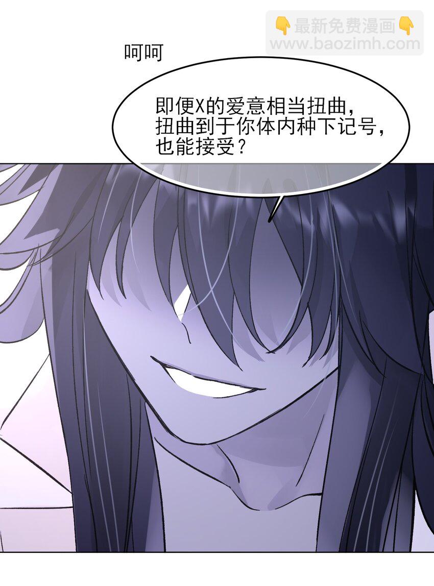 102 不懂27