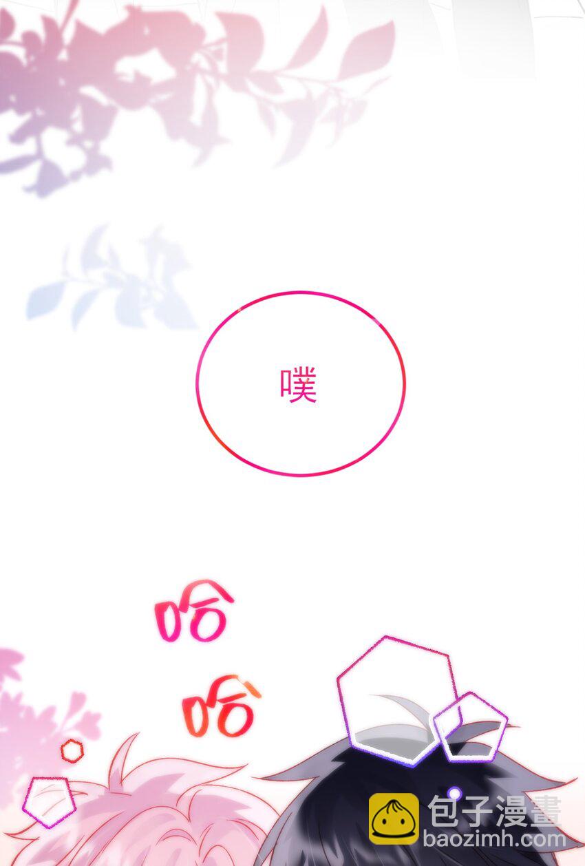 102 不懂30