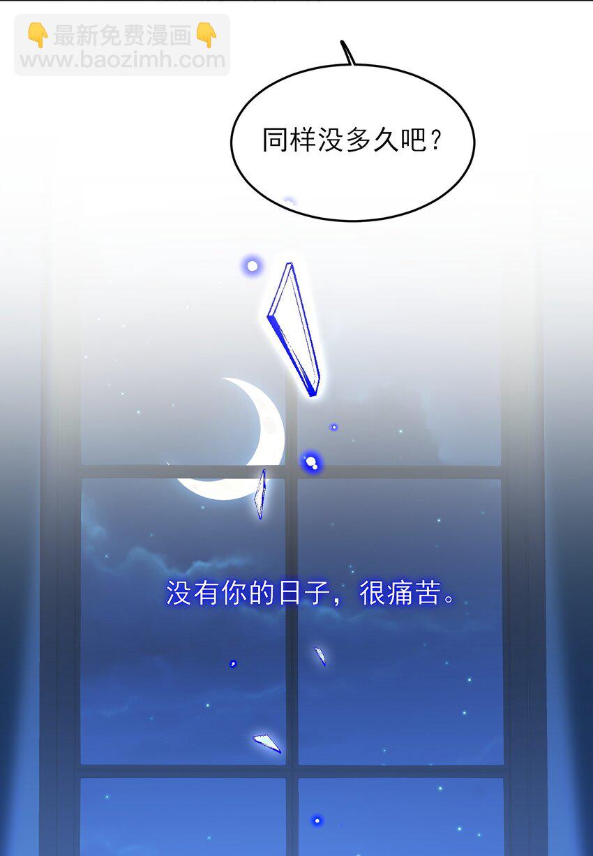 102 不懂35