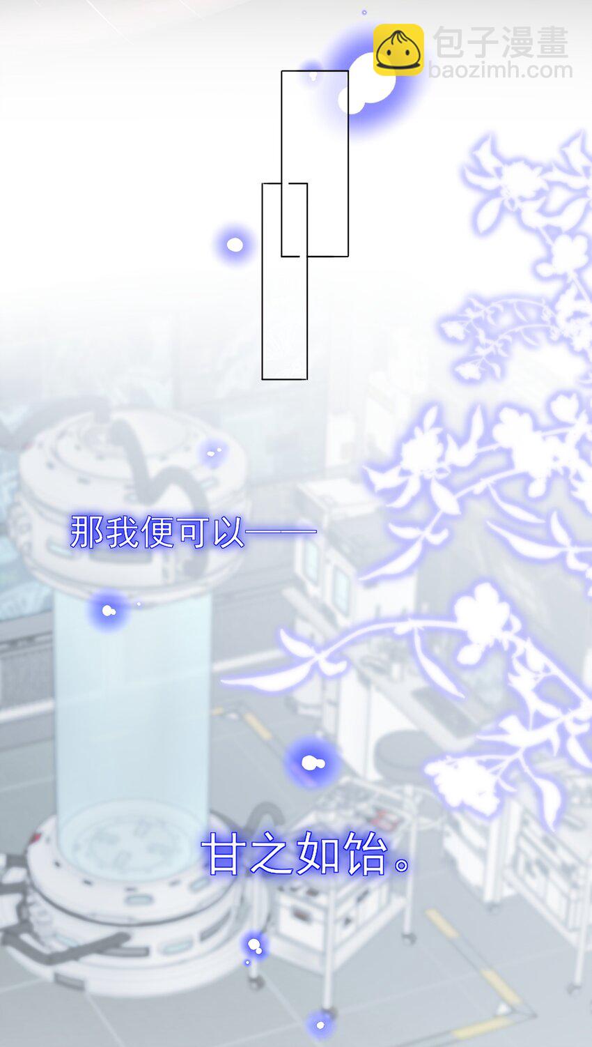 102 不懂38