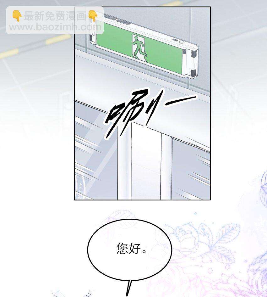 102 不懂39