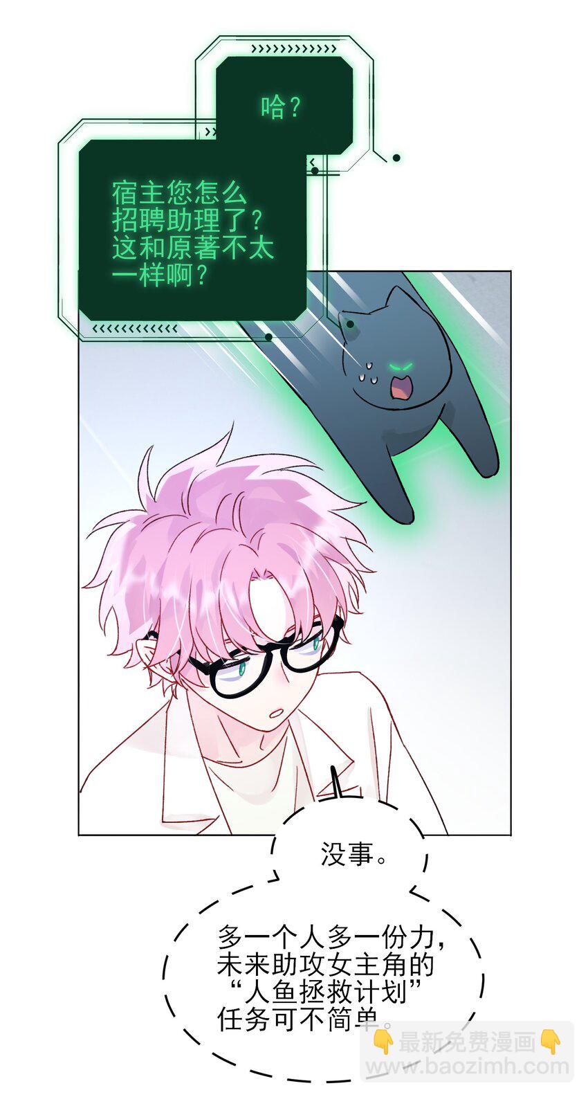 102 不懂42