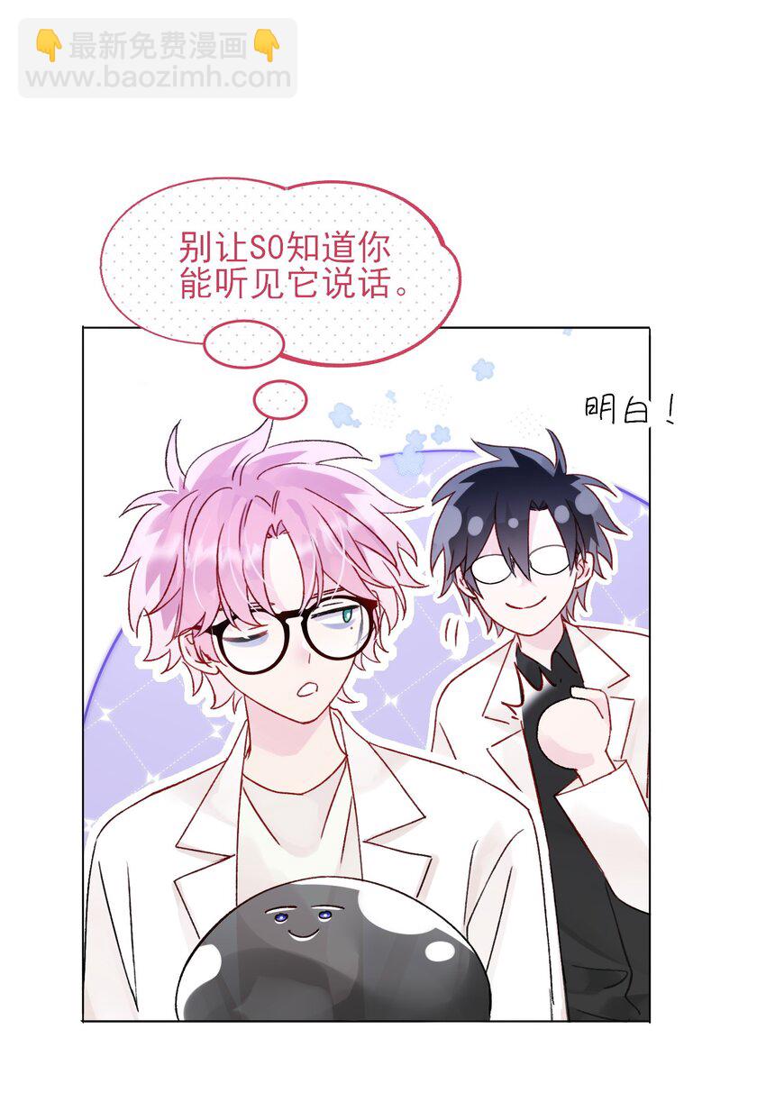 102 不懂43