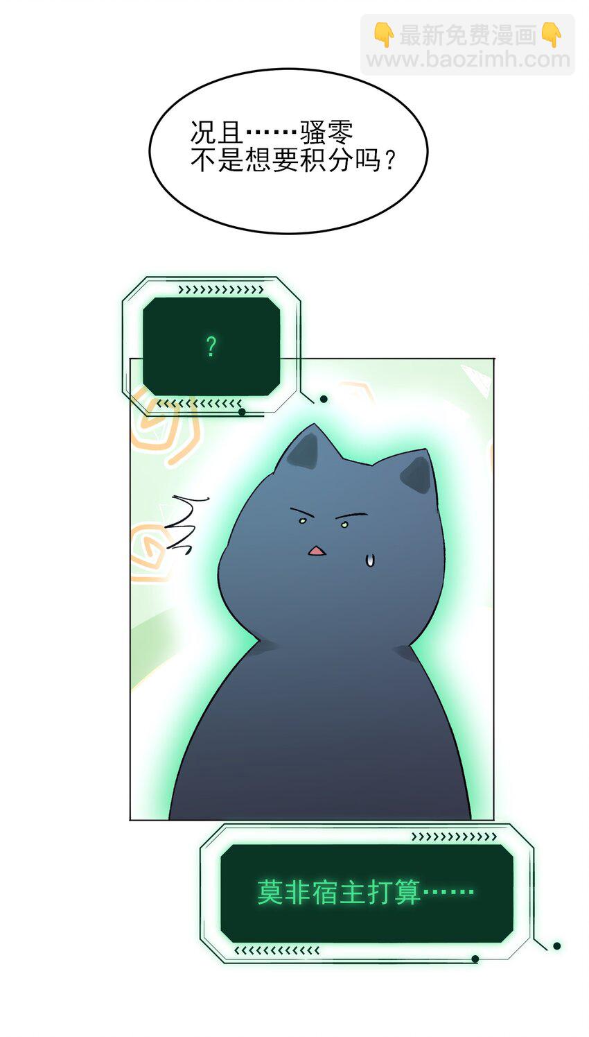 102 不懂44