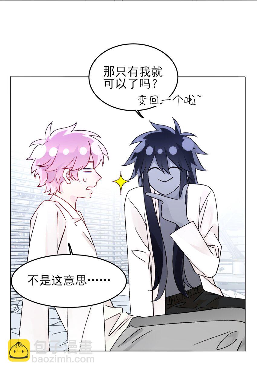 102 不懂5