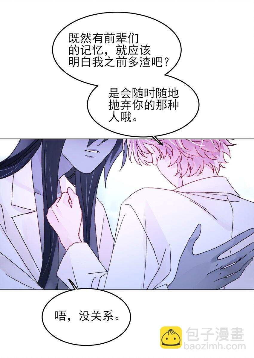 102 不懂8