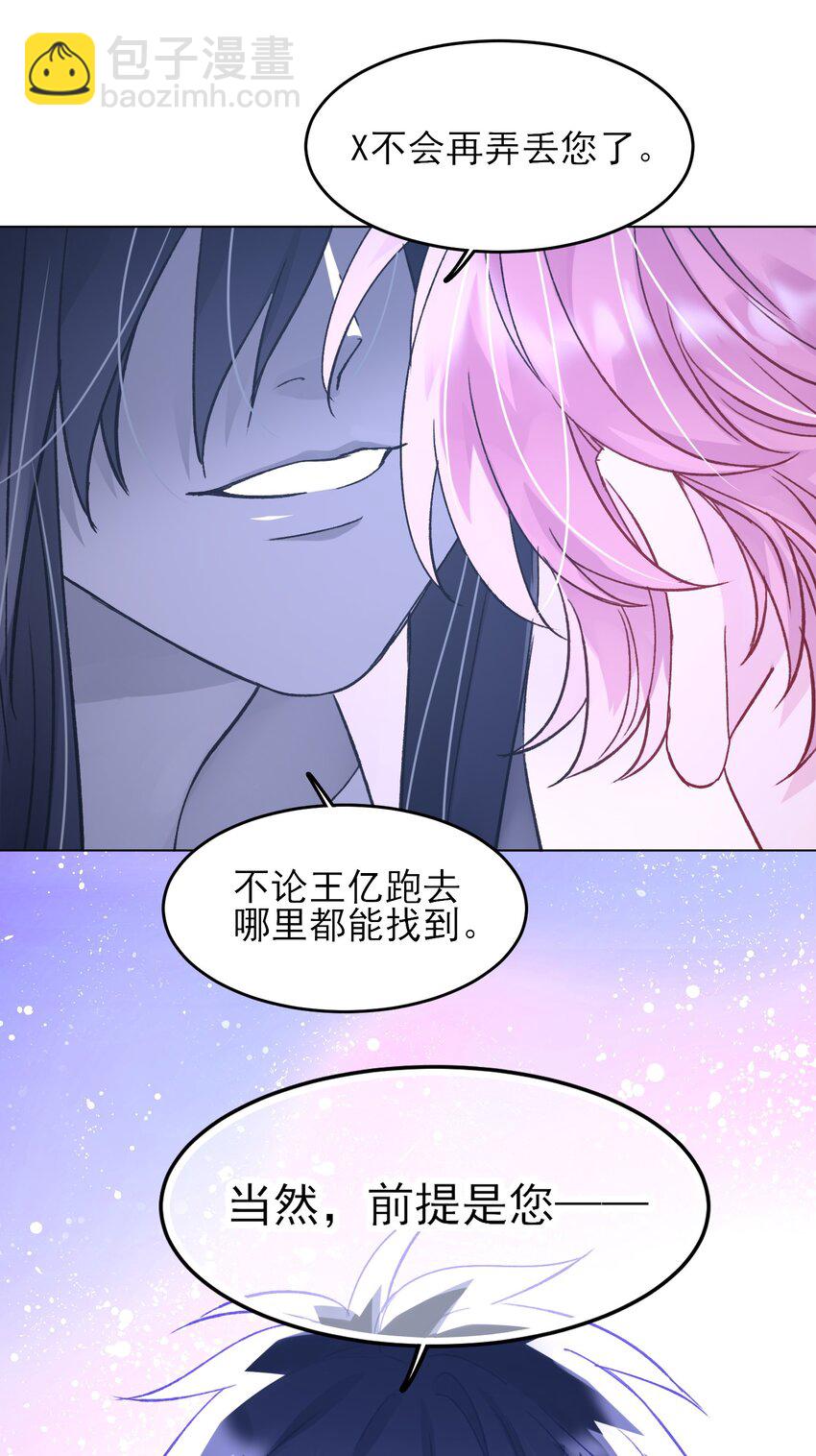 102 不懂9