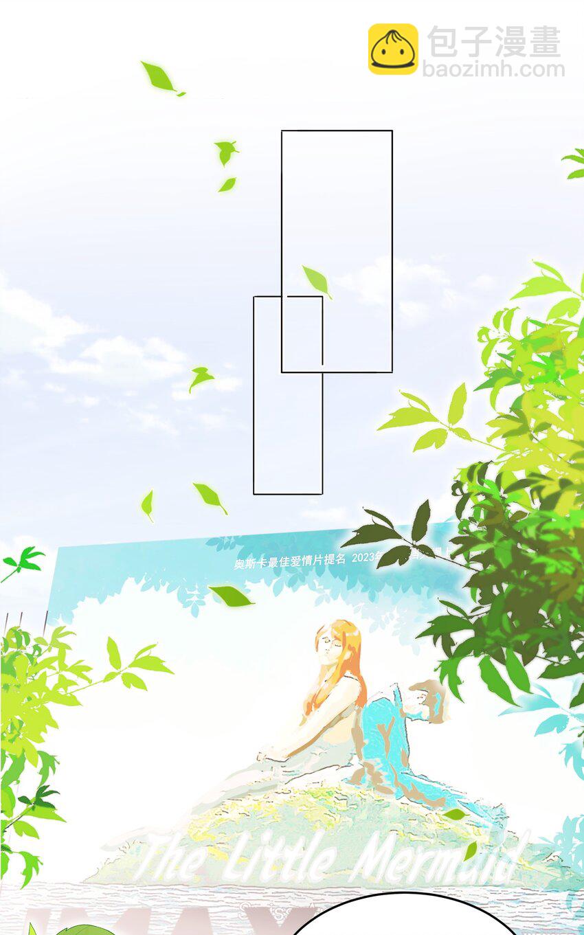 103 约会40