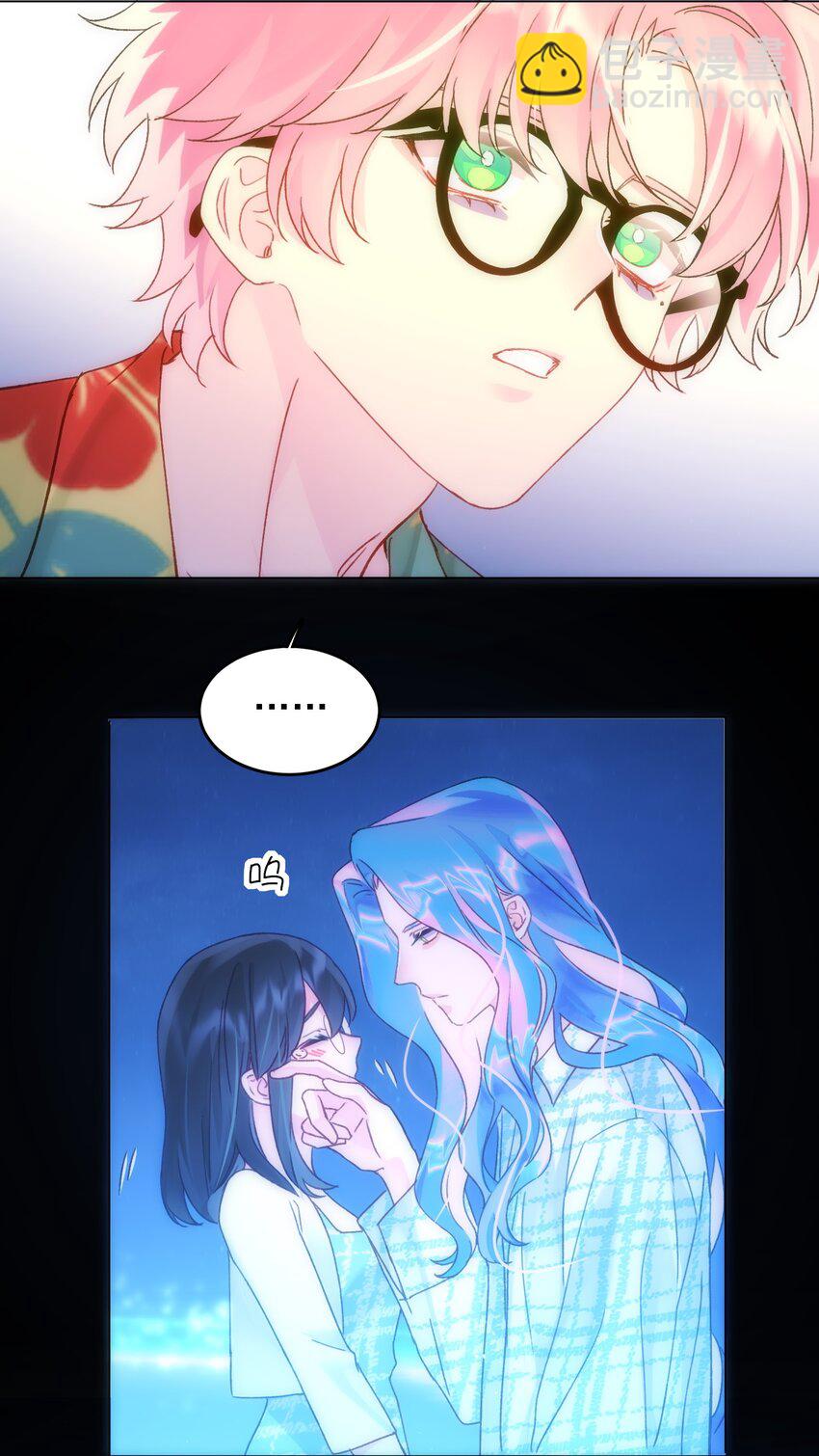 109 任务结束？12