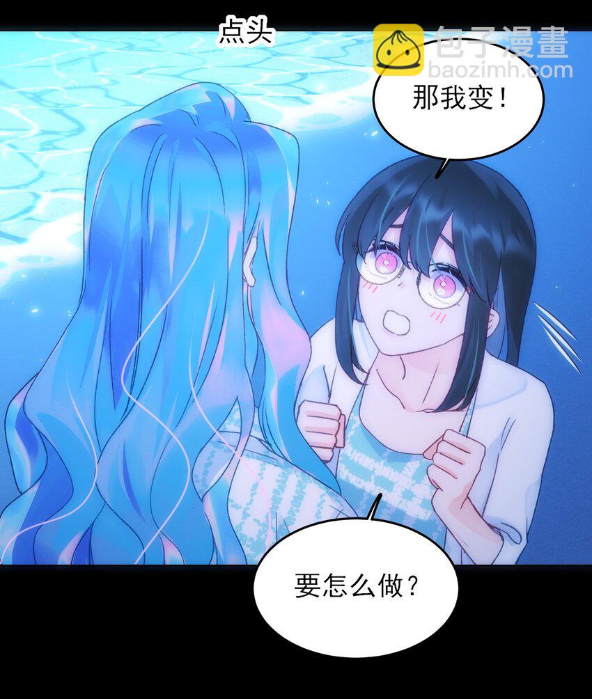 109 任务结束？19
