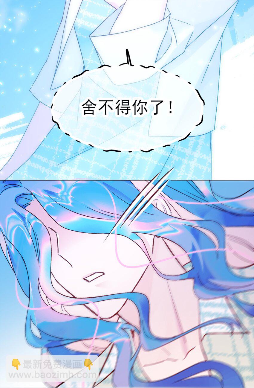109 任务结束？2