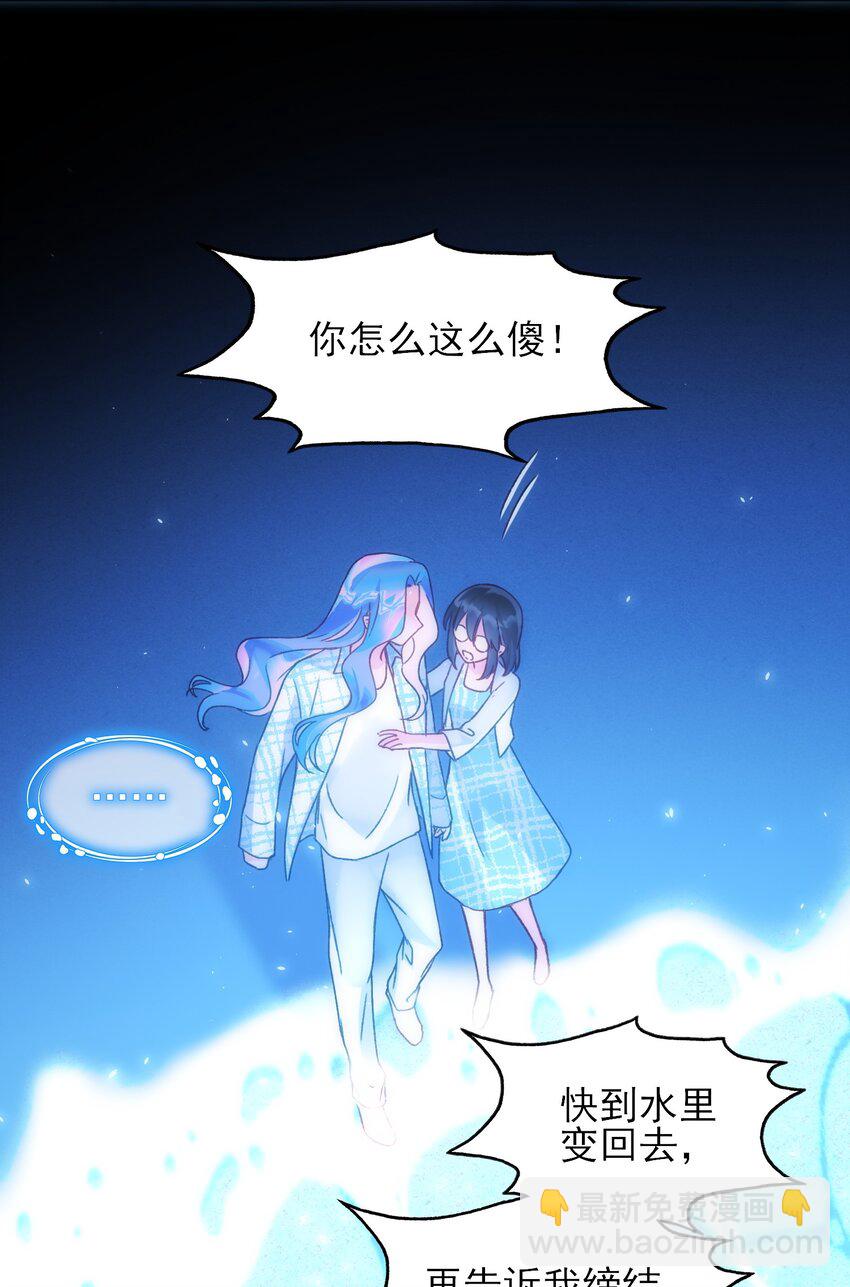 109 任务结束？26