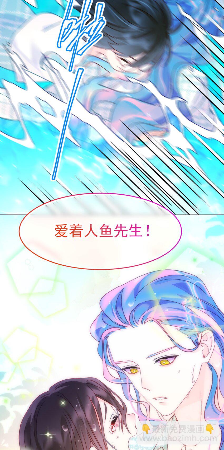 109 任务结束？29