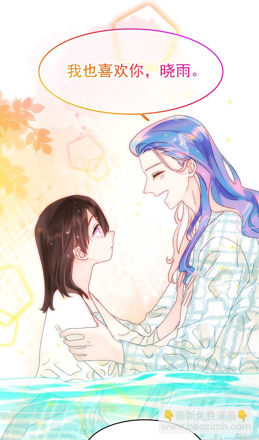 109 任务结束？31