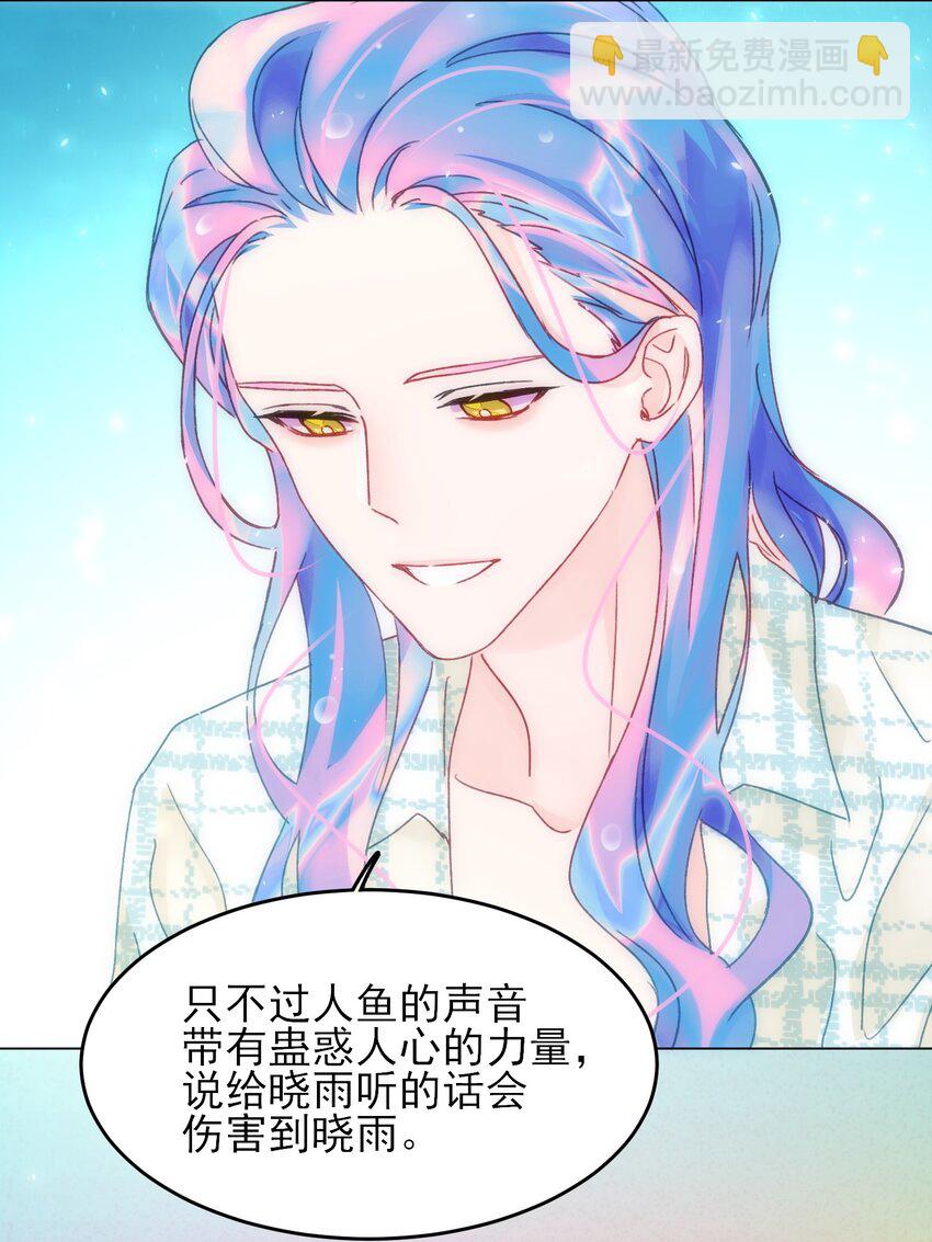 109 任务结束？33