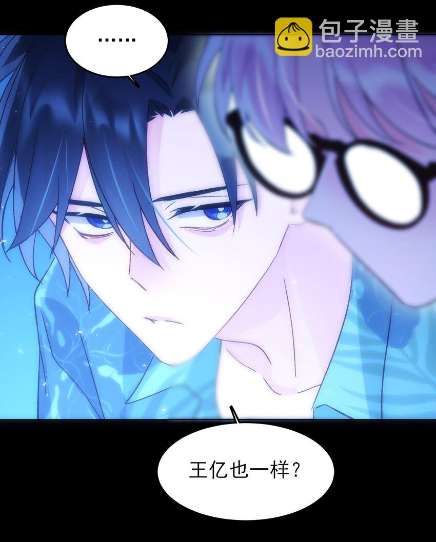 109 任务结束？7