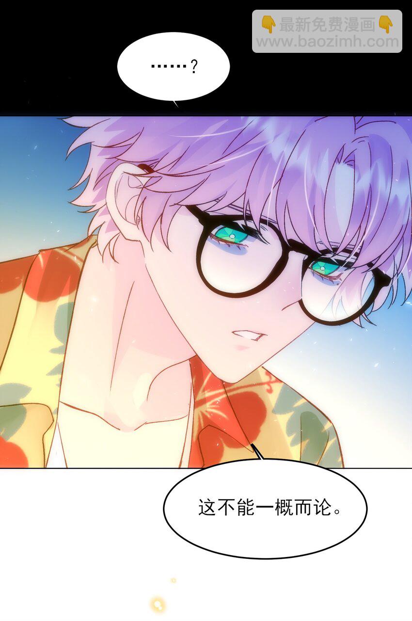 109 任务结束？9