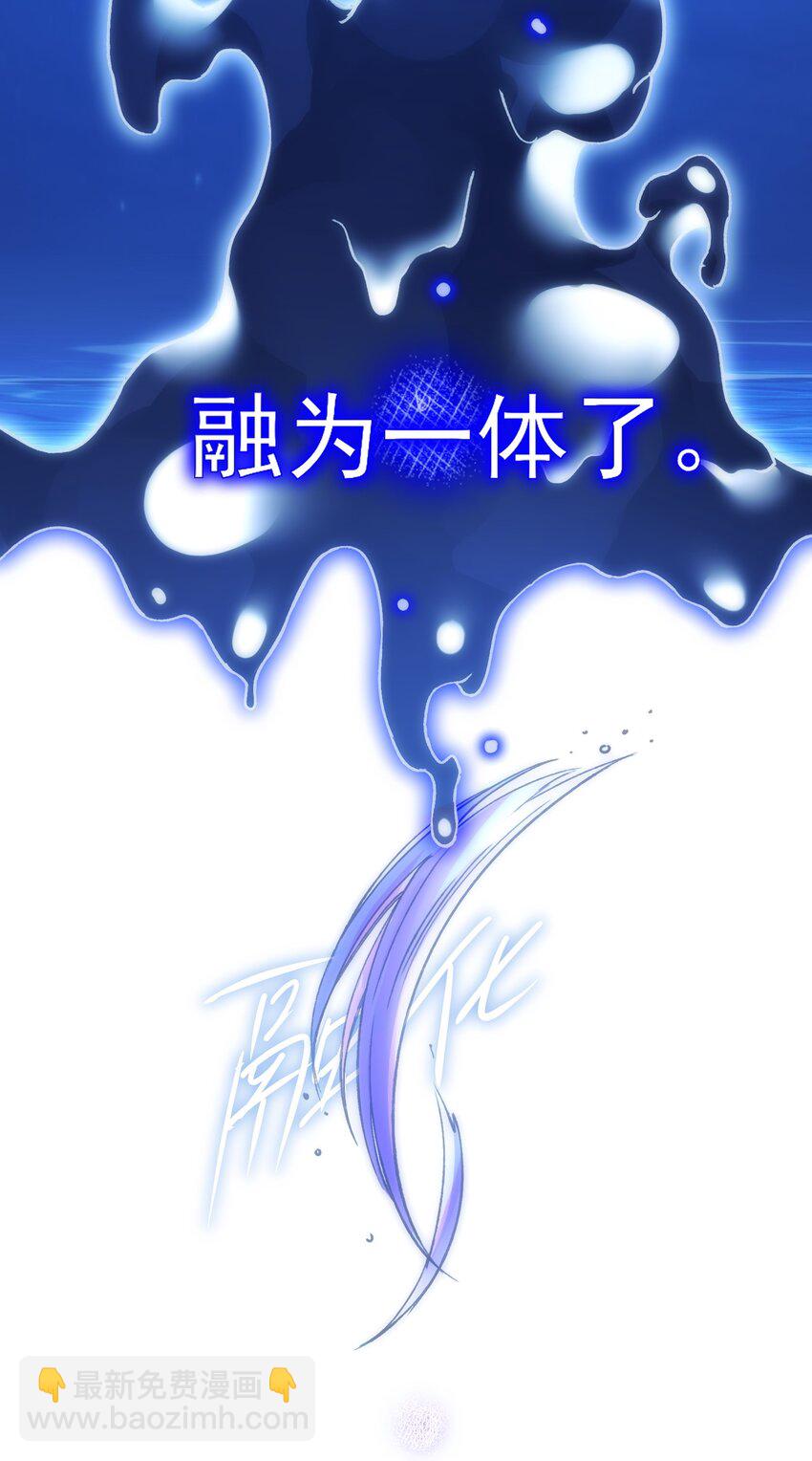 110 一定要……在一起18